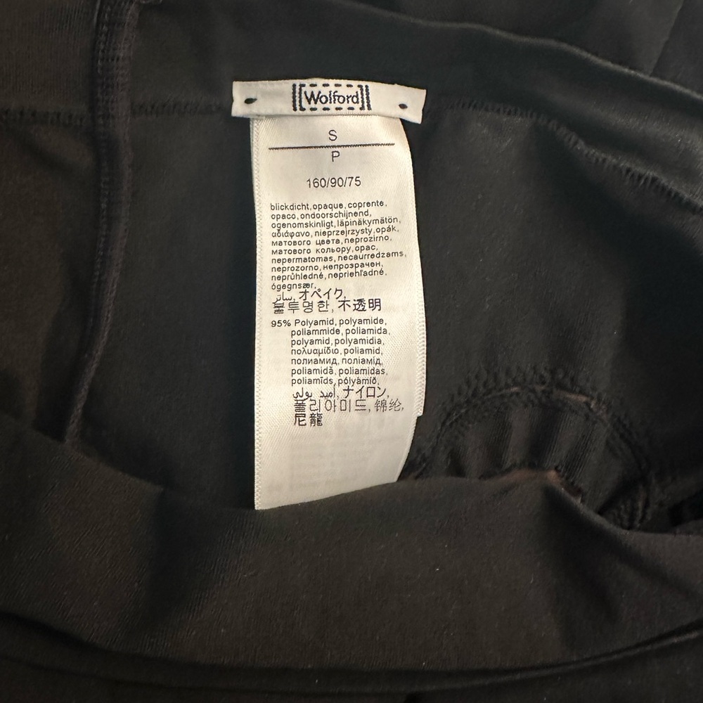 Wolford Black and Brown Strapless Jumpsuit - Picture 2 of 4